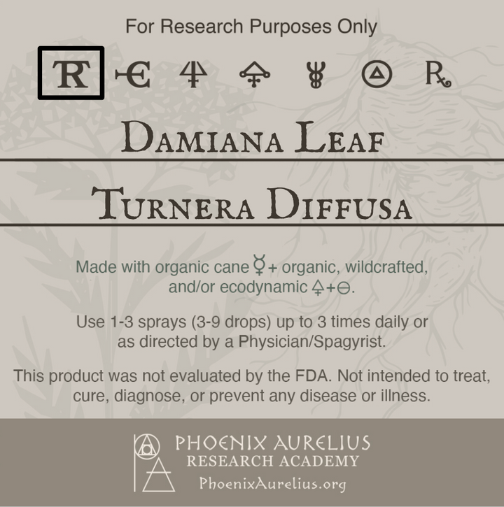 Damiana-Leaf-Spagyric-Tincture-aurelian-spagyria
