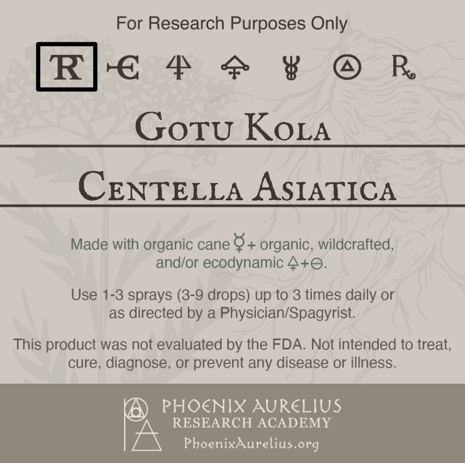 Gotu-Kola-Spagyric-Tincture-aurelian-spagyria