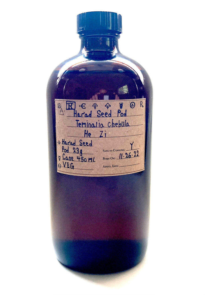 Harad Seed Pod Spagyric Tincture