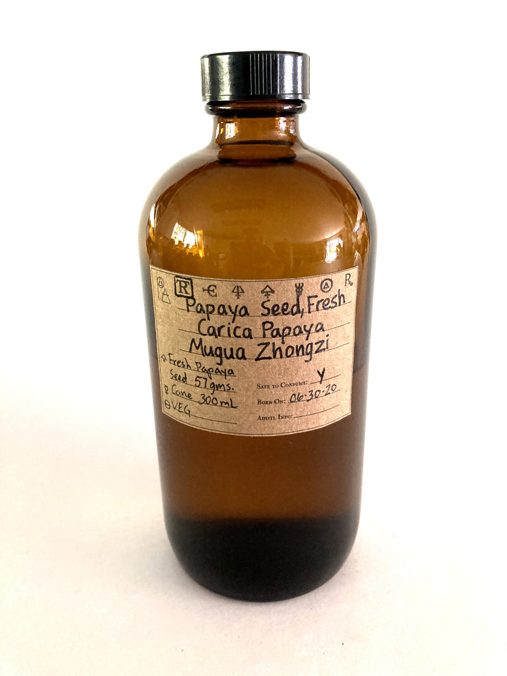 Papaya Seed, Fresh, Spagyric Tincture