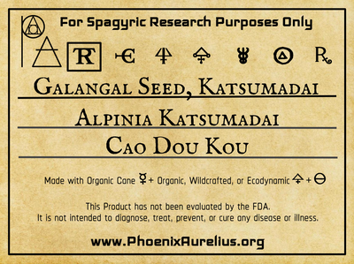 Galangal Seed, Katsumadai, Spagyric Tincture