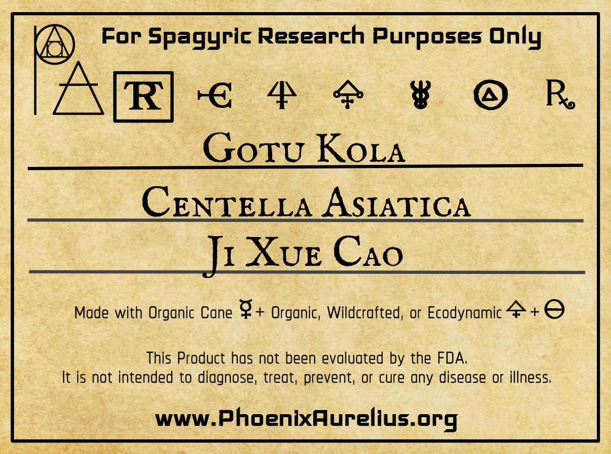 Gotu Kola Spagyric Tincture