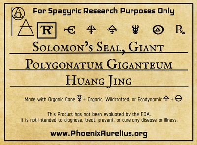 Solomon's Seal, Giant, Spagyric Tincture