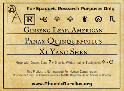 Ginseng Leaf, American, Spagyric Tincture